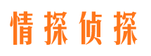 赤水外遇调查取证